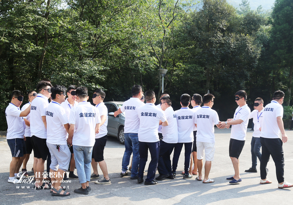 佳豪悦木门组织团建活动